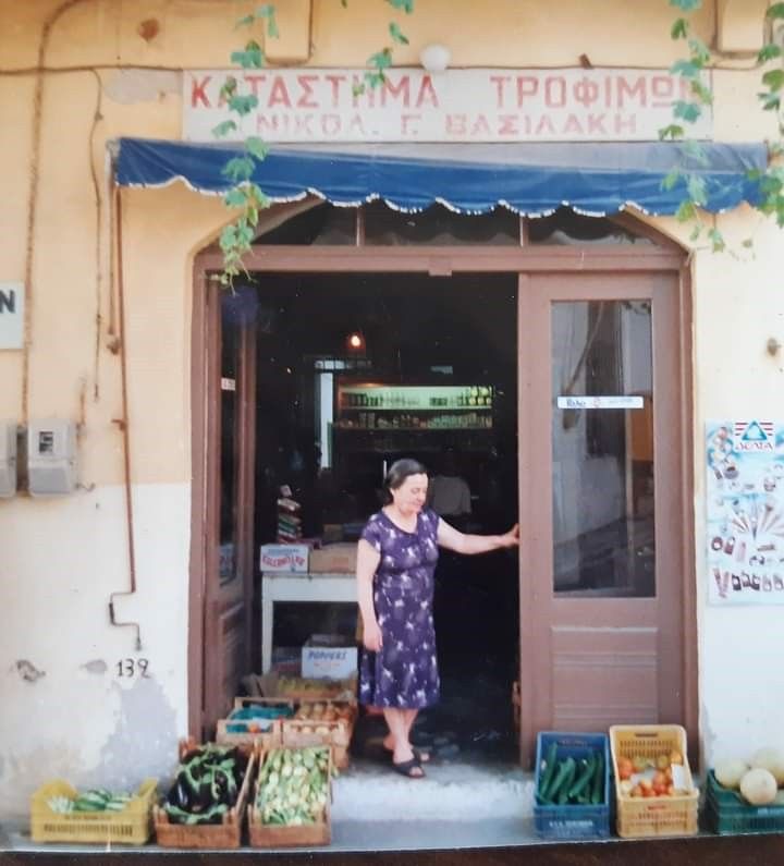 Villa aposperitis Panormo, sea view, apartments in Crete